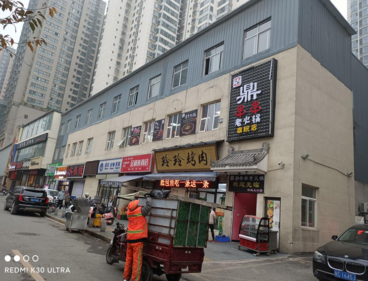 ͣ܇(ch)(chng)䓽Y(ji)(gu)ݰȫԙzy(c)