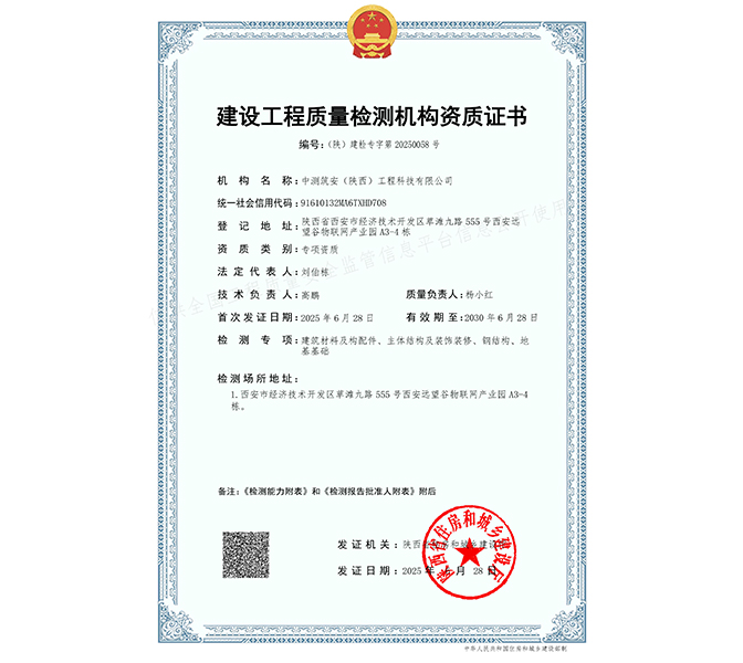 O(sh)|(zh)zy(c)C(j)(gu)Y|(zh)C(sh)