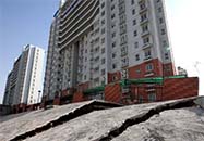 ȽػԭӰ푼(yng)(du)ʩ