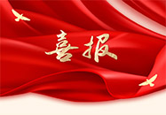 yֹM(jn)ƪ¡zyb޹˾cxxF(tun)xx˾ɹs