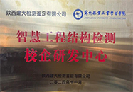 2024У(lin)ӡ_a(chn)º·