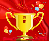 ذ | zyb޹˾cμk̎sxʽAMĻ