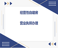 Խ_(ki)ؿI(yng)I(y)(zh)kȫߏ·