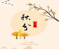 ʮĹ(ji) | ҹu⣬լȫĪ