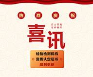 Мy(c)CMAY|(zh)C(sh)